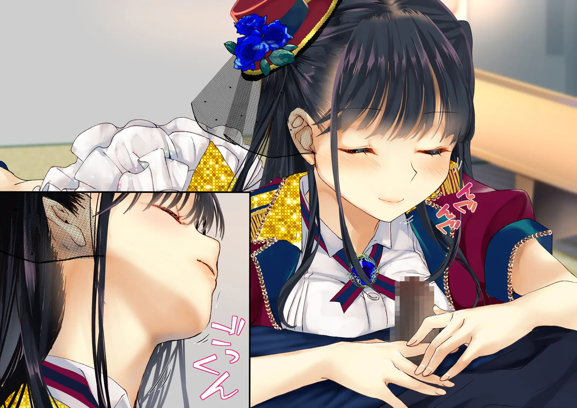 Boku O Niku Vibe Ni Shiteiru No Wa 1000-Nen Ni 1-Ri No Idol Deshita
